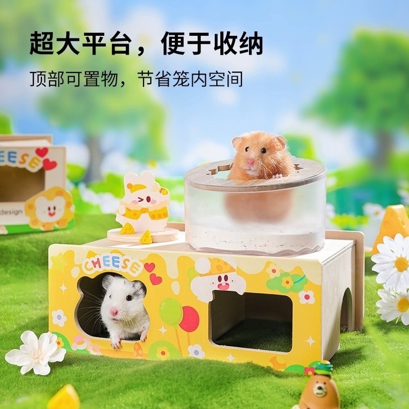 卡諾 芝士系列躲避屋-規格圖1