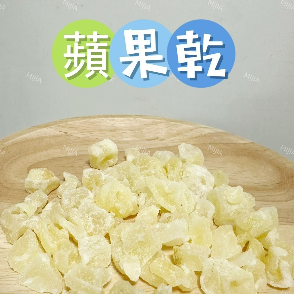 幾十種零食-規格圖1
