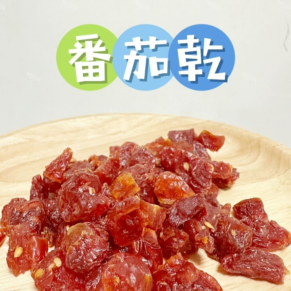 幾十種零食-規格圖1