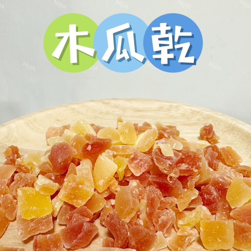 幾十種零食-規格圖1