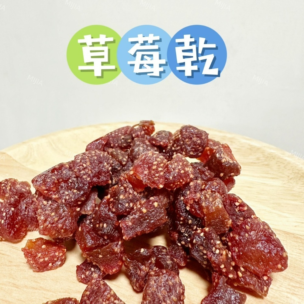 幾十種零食-規格圖1