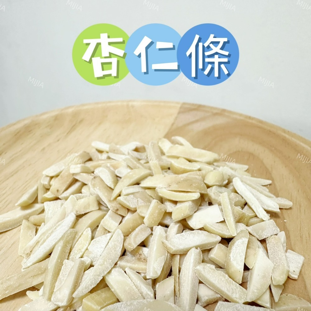 幾十種零食-規格圖1