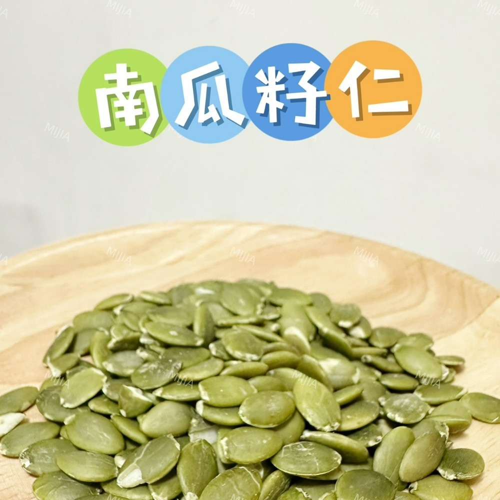 幾十種零食-規格圖1