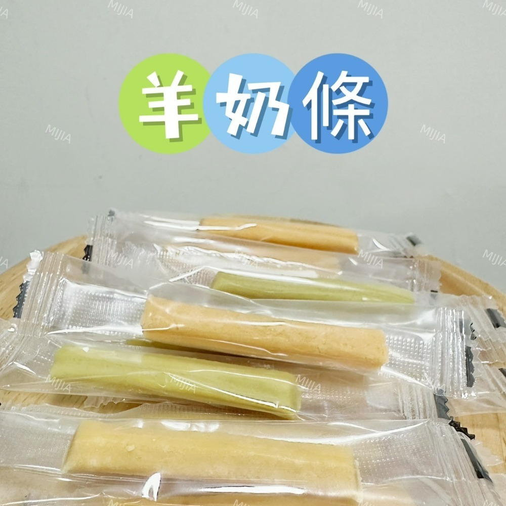 幾十種零食-規格圖1