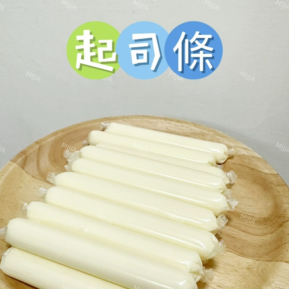 幾十種零食-規格圖1