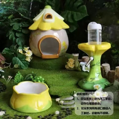 花花四件組(窩+食盆+水壺+水樽)-規格圖2