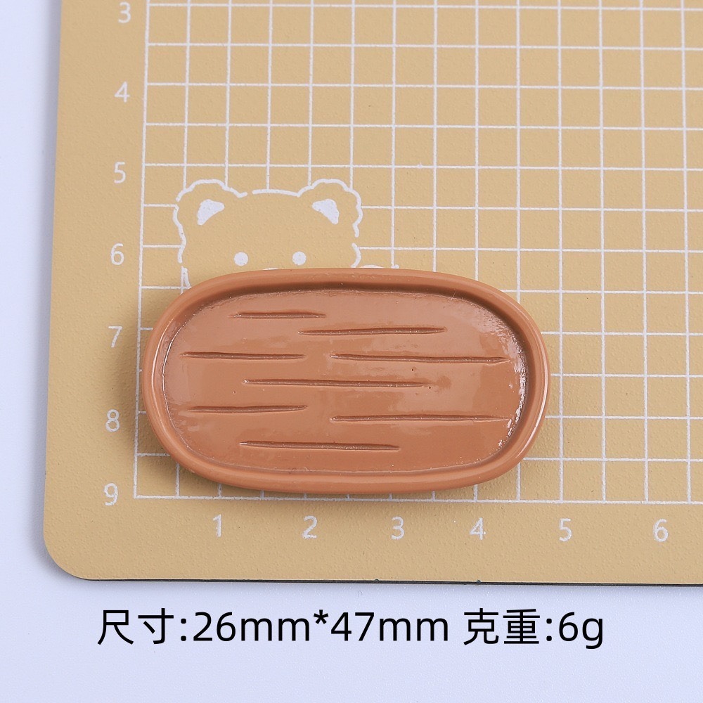 咖啡木紋橢圓盤