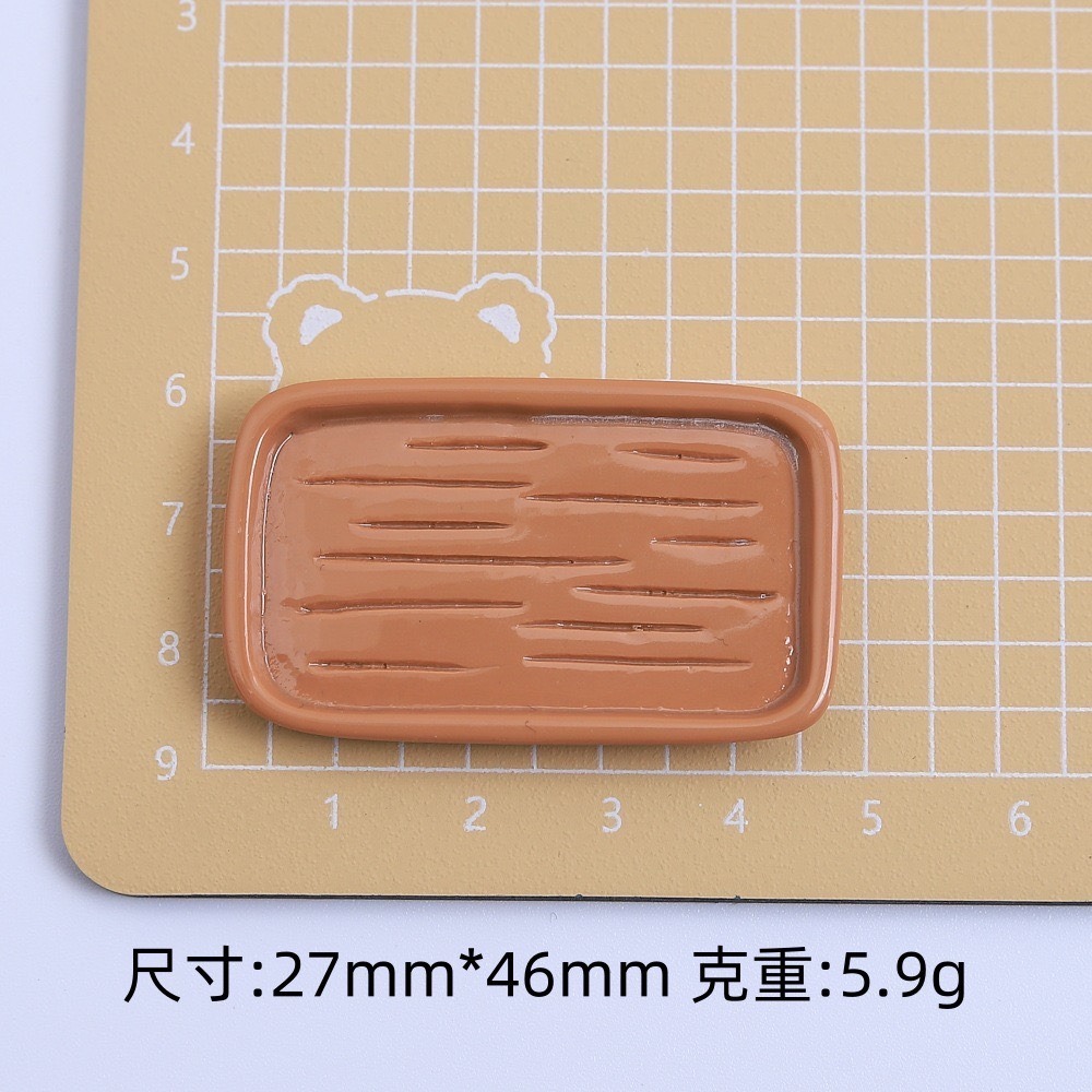 咖啡木紋長方盤