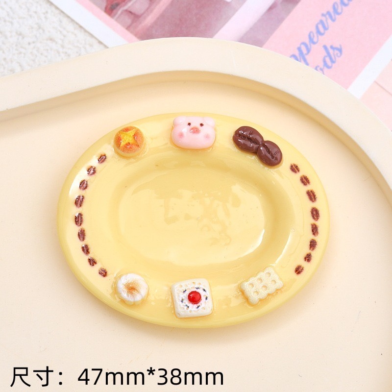 餐盤區-規格圖1