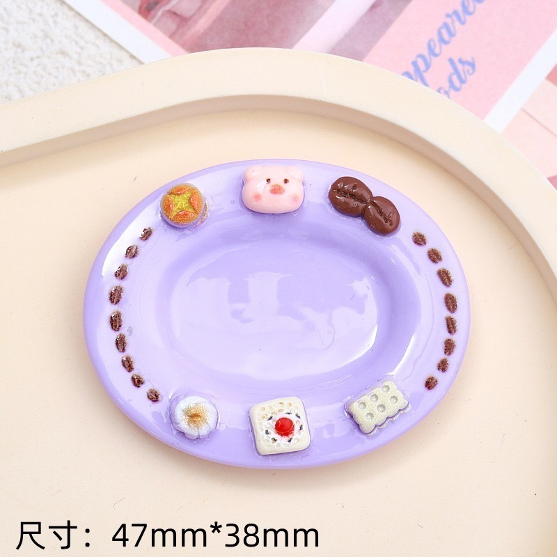 餐盤區-規格圖1