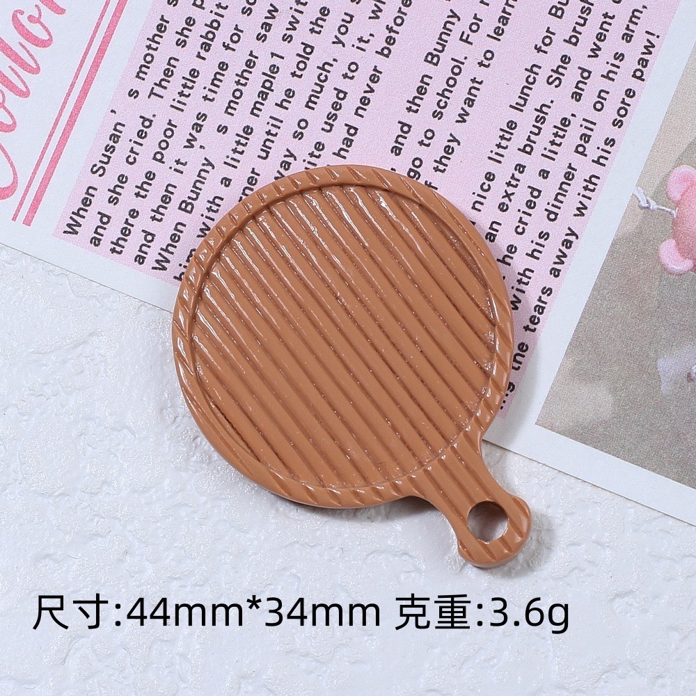 餐盤區-規格圖1