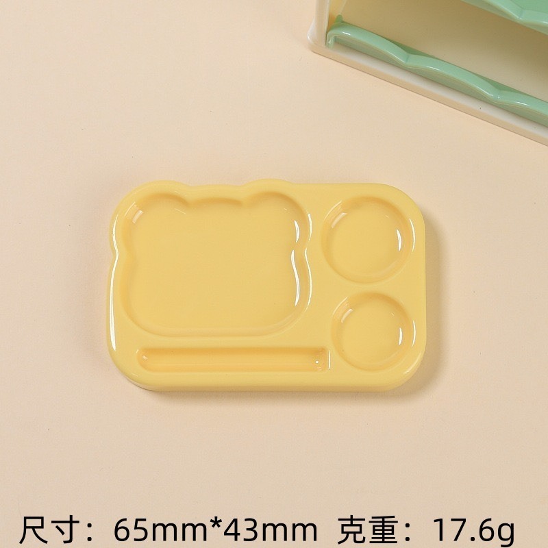 熊熊餐盤-黃色