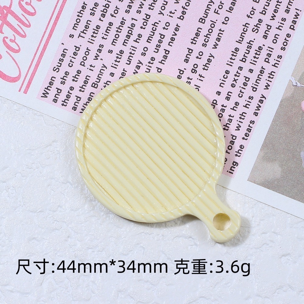 餐盤區-規格圖1