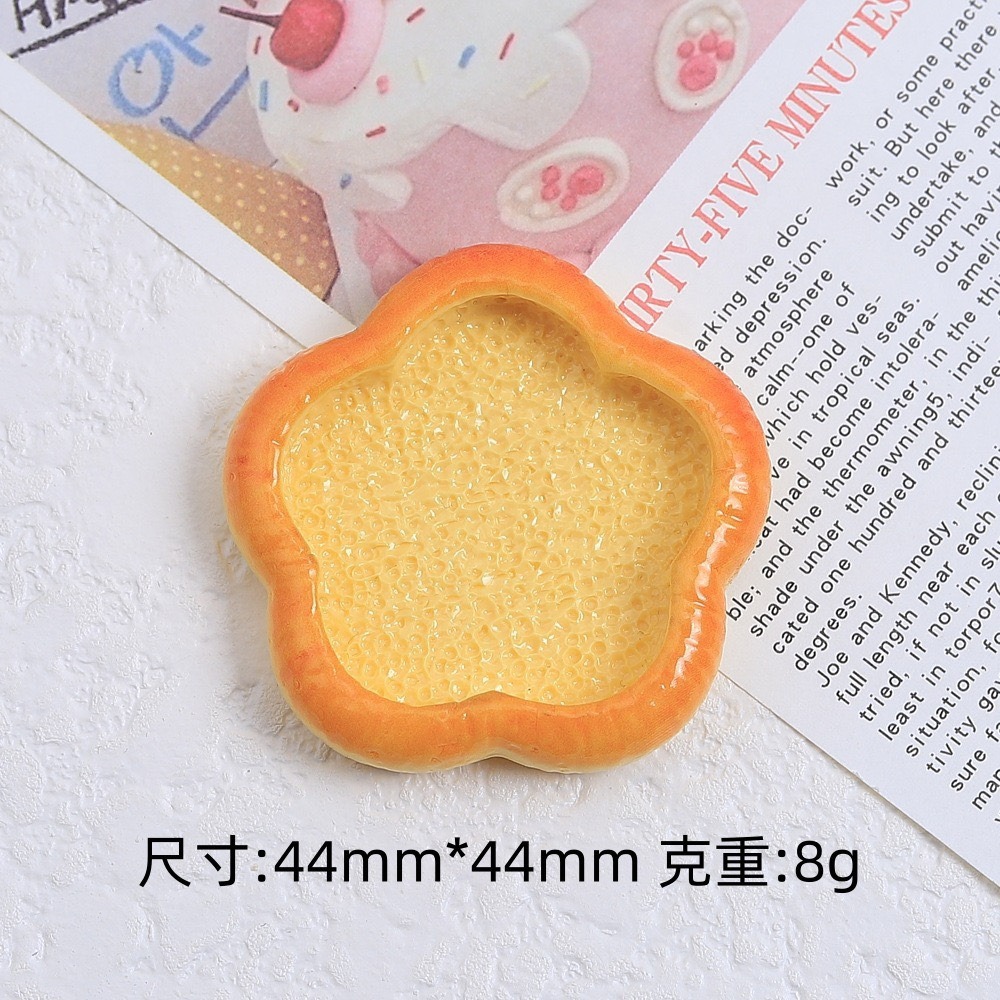 餐盤系列2-規格圖1