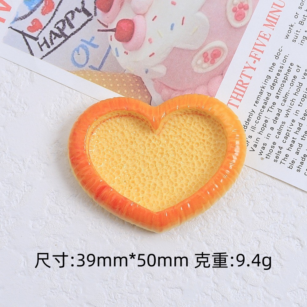 餐盤系列2-規格圖1