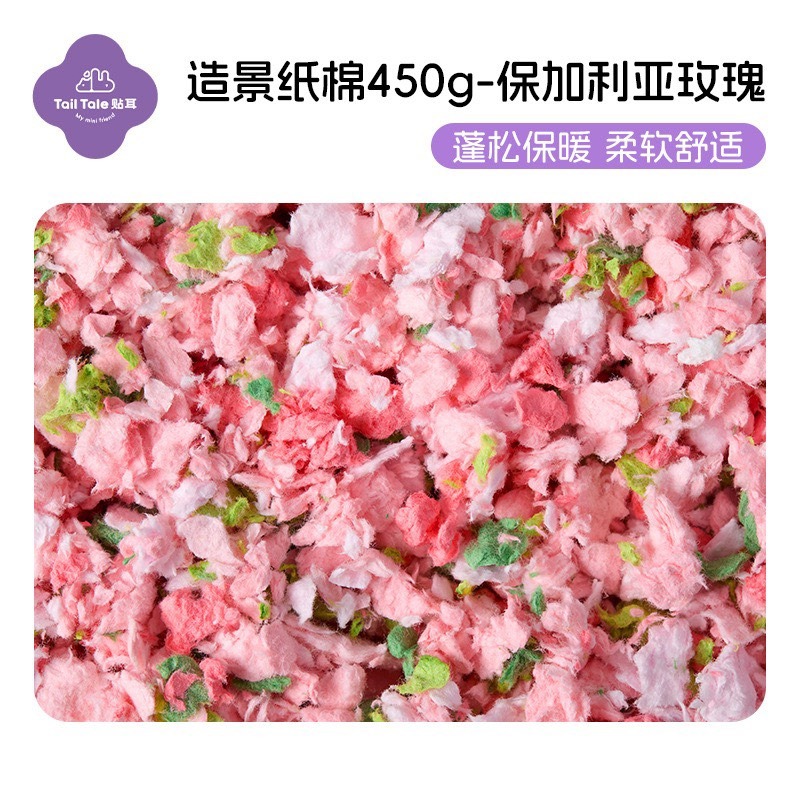 貼耳紙綿-細節圖3