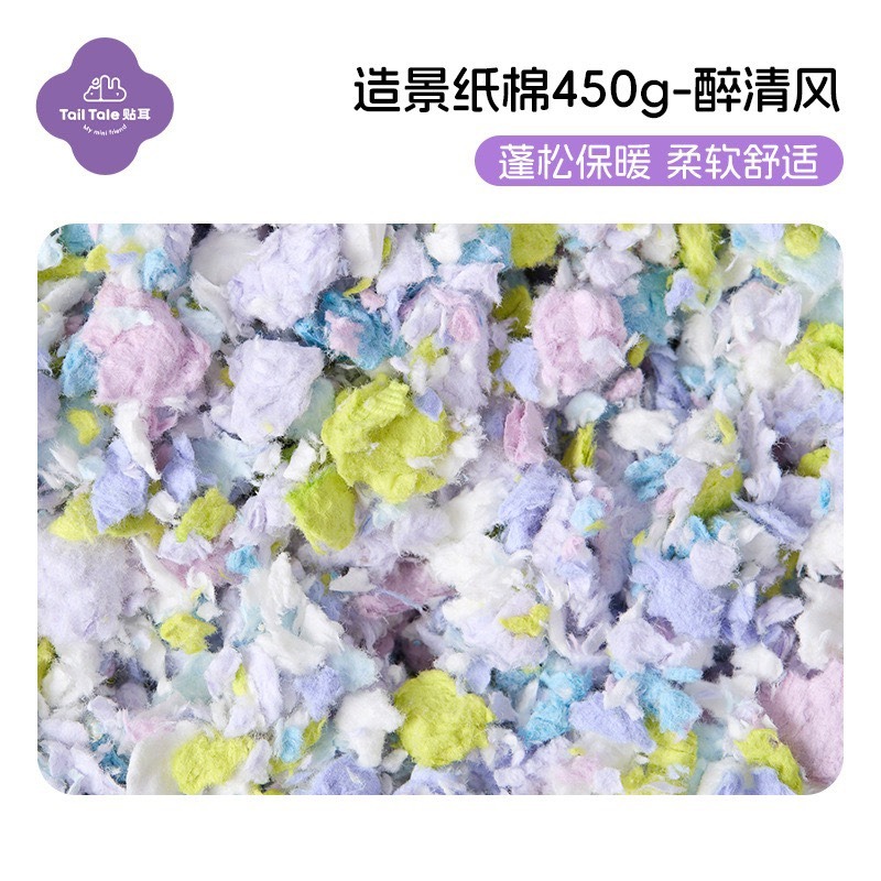貼耳紙綿-規格圖6