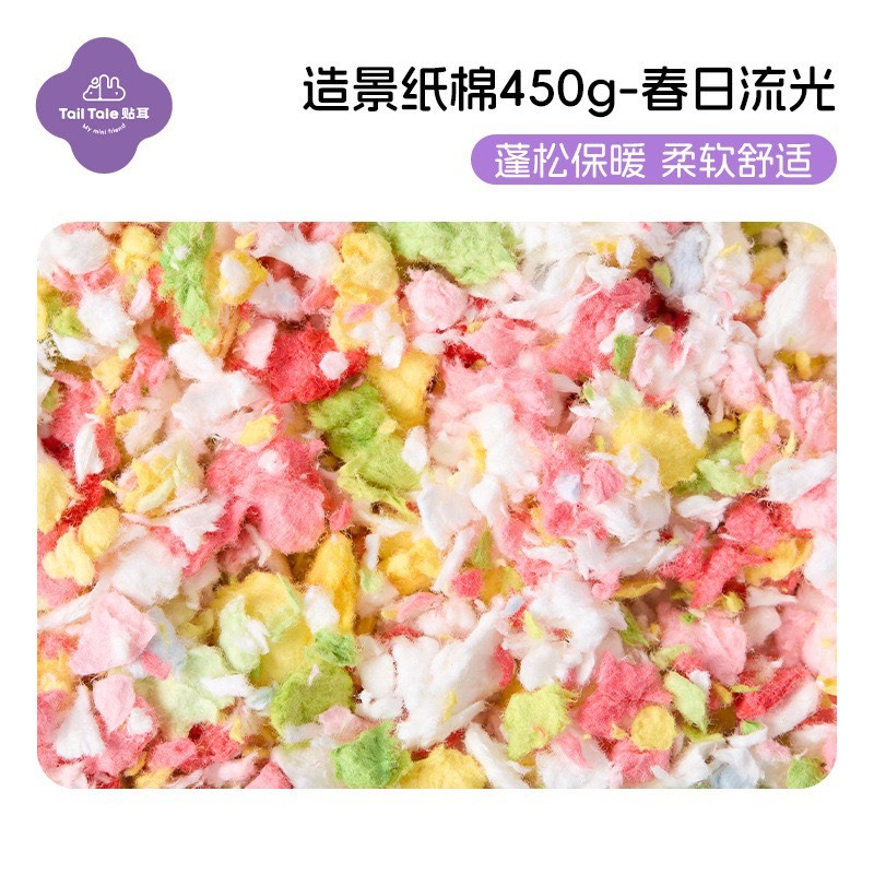 貼耳紙綿-規格圖6