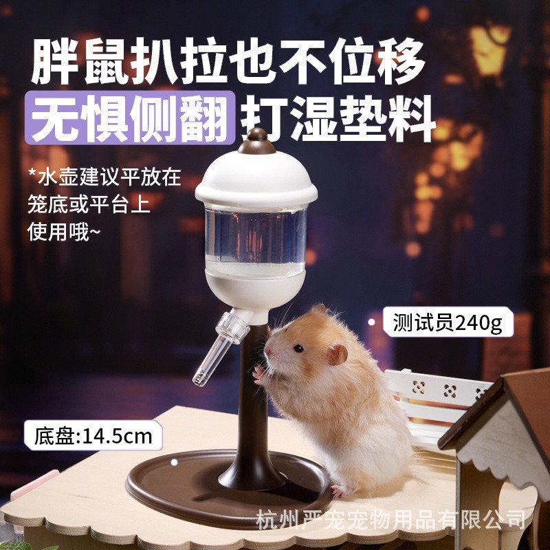 卡諾路燈水壺-細節圖2