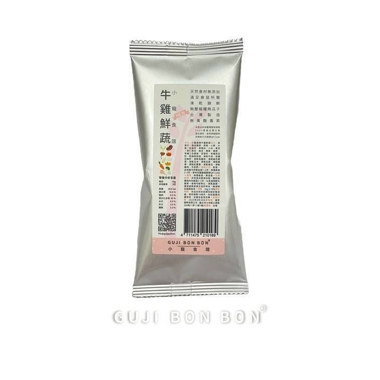 咕嘰蹦蹦區-規格圖1