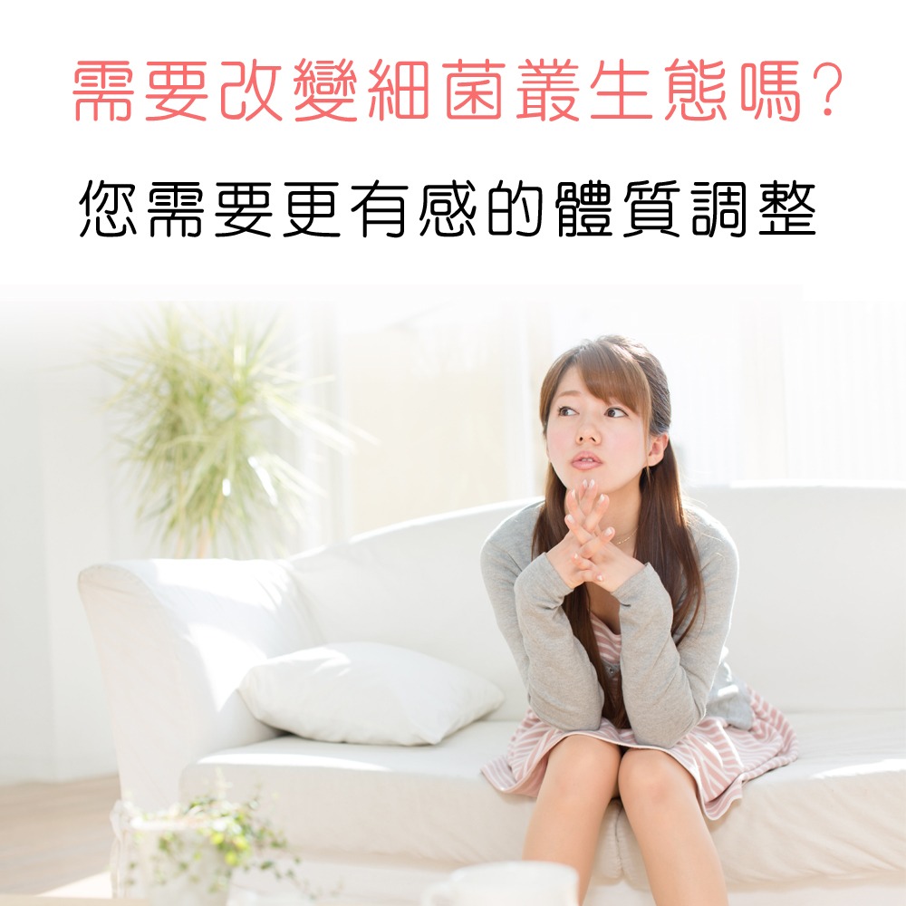 DL-ABS淨敏舒 乳酸菌+蔓越莓+ellirose膠囊(60粒)「買5送1組」【法國NATUREX原廠授權】免運/全素-細節圖2