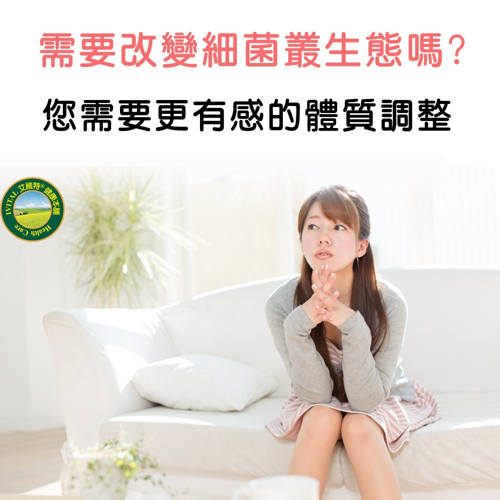 DL-ABS淨敏舒 乳酸菌+蔓越莓+ellirose膠囊(60粒)「買5送1組」【法國NATUREX原廠授權】免運/全素-細節圖2