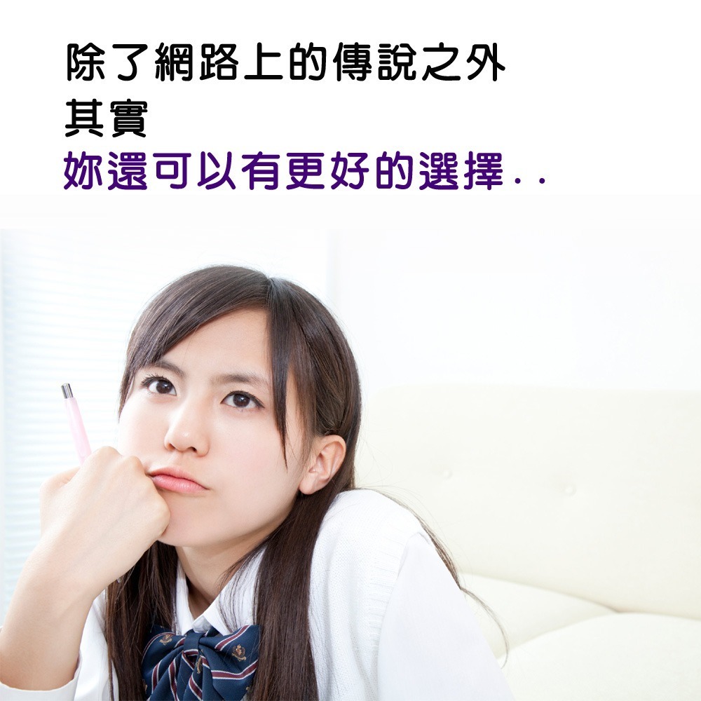 IVITAL婦利舒®冷壓琉璃苣油+月見草油軟膠囊(60粒)「買2送1組」【正公司貨 月月調節女性生理機能】免運-細節圖3