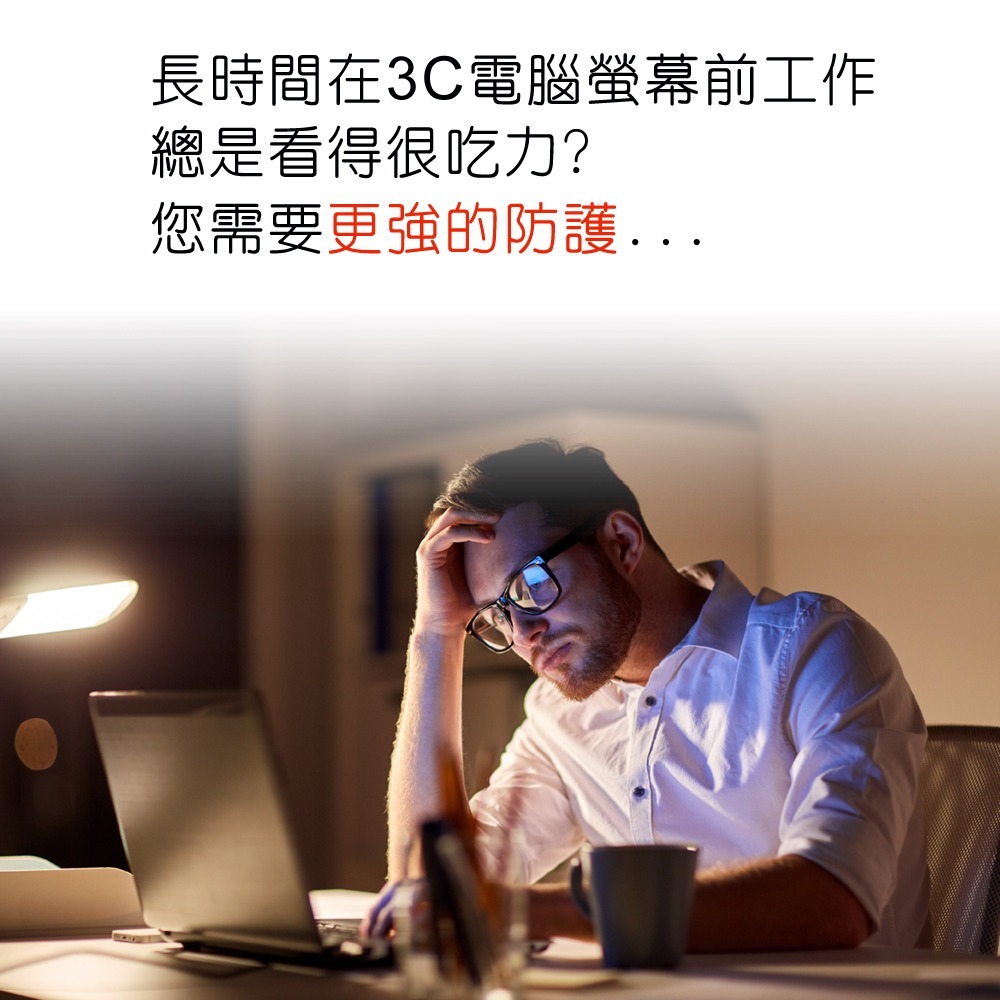IVITAL艾維特®葉黃素+玉米黃素+智利酒果+義大利山桑子膠囊「買3送1組」【正KEMIN原廠授權】全素免運-細節圖2