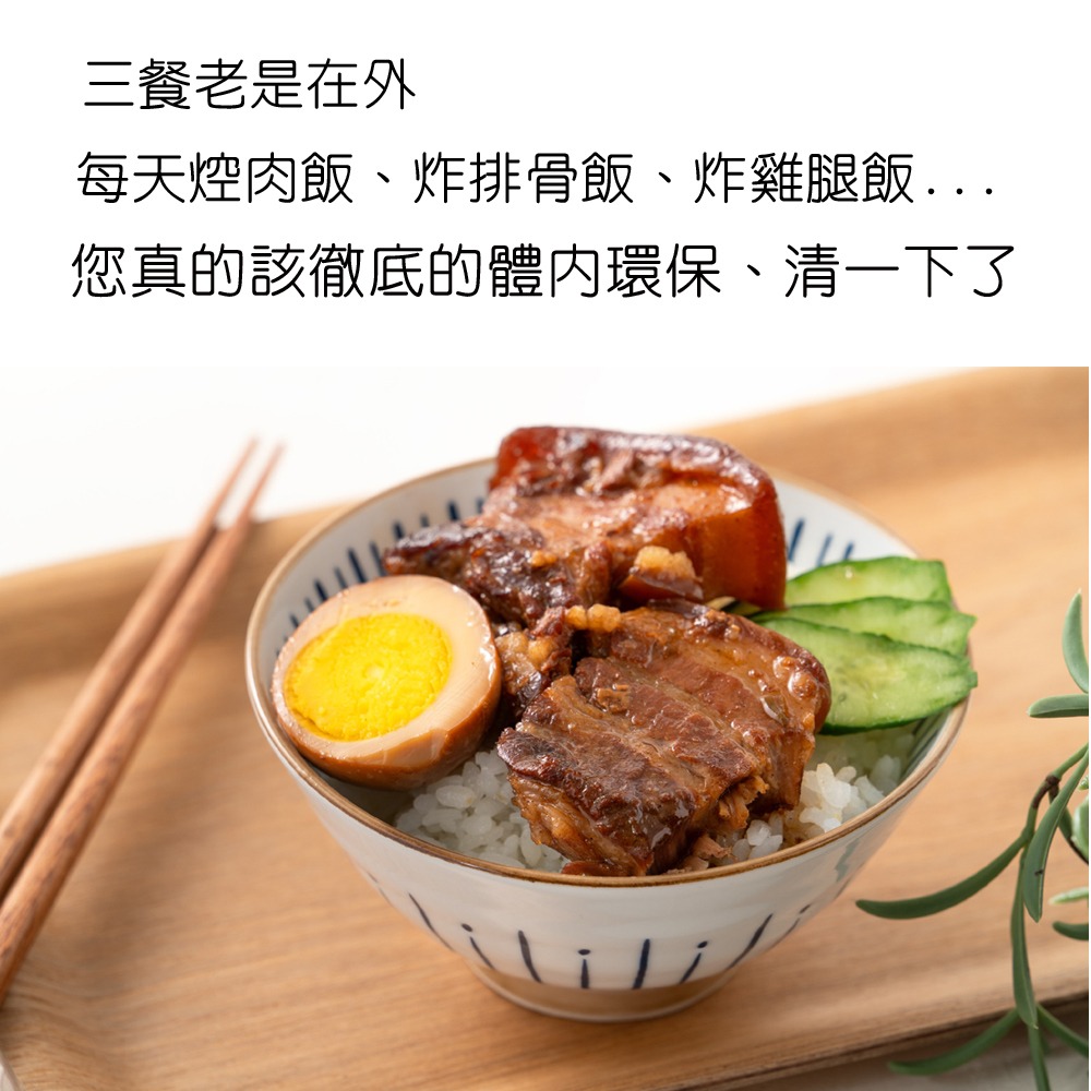 IVITAL艾維特®日本春の小川納豆激酶軟膠囊(60粒)【公司貨 日本春の小川原廠授權】-細節圖8
