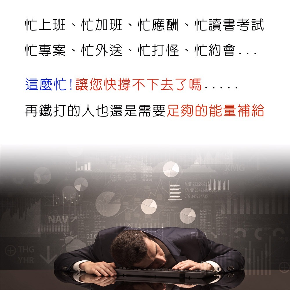 IVITAL艾維特®肝精+B群+朝鮮薊萃取物膠囊(60粒)「買3送1組」【法國進口朝鮮薊萃取物、德國進口肝精 】免運-細節圖2