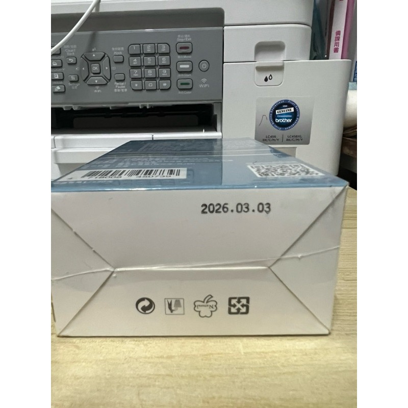 Dr.future長泰專利紅藜果膠仙暢凍發飆激塑組 全新到貨 限量商品-細節圖4