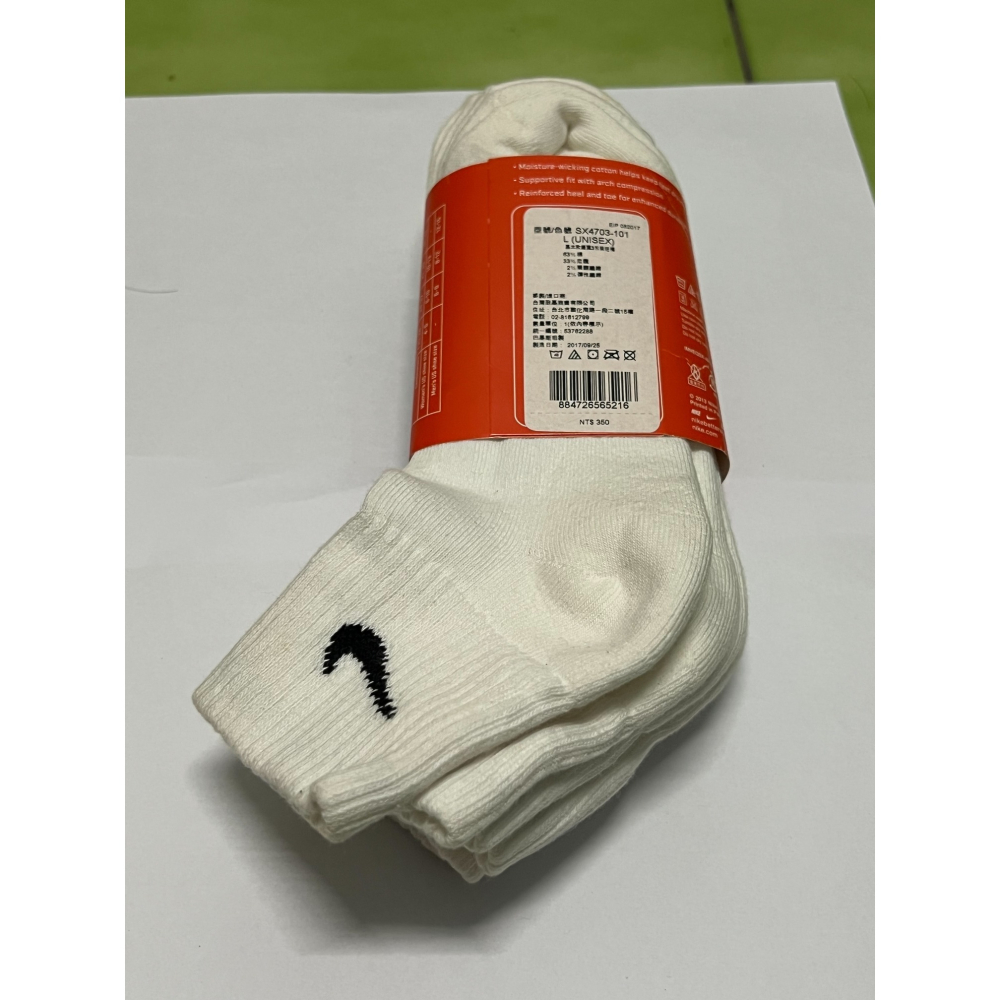 NIKE襪子全新 27-30CM-細節圖2