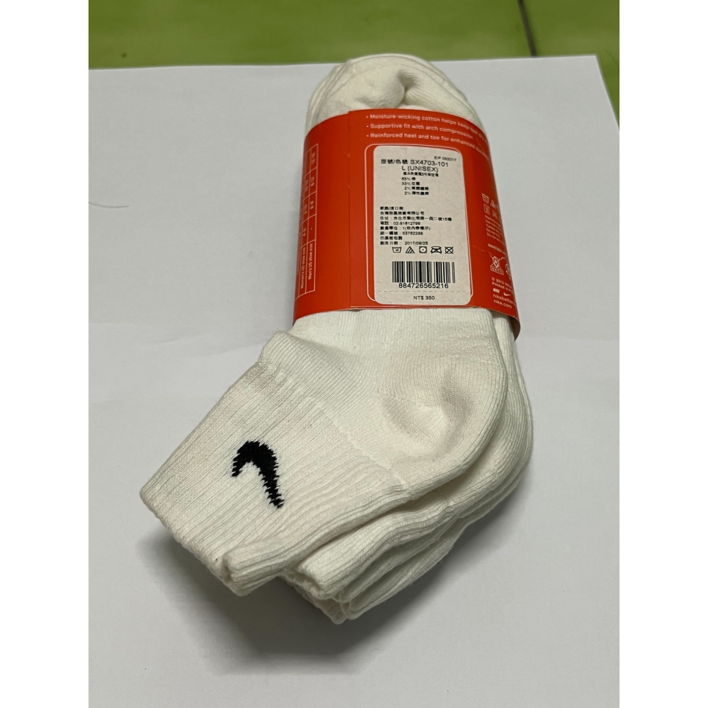 NIKE襪子全新 27-30CM-細節圖4