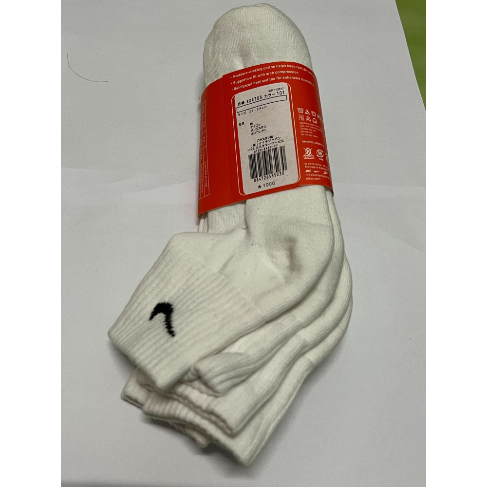 NIKE襪子全新 27-29CM-細節圖2
