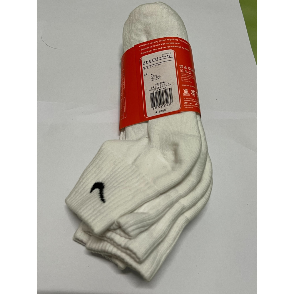 NIKE襪子全新 27-29CM-細節圖4