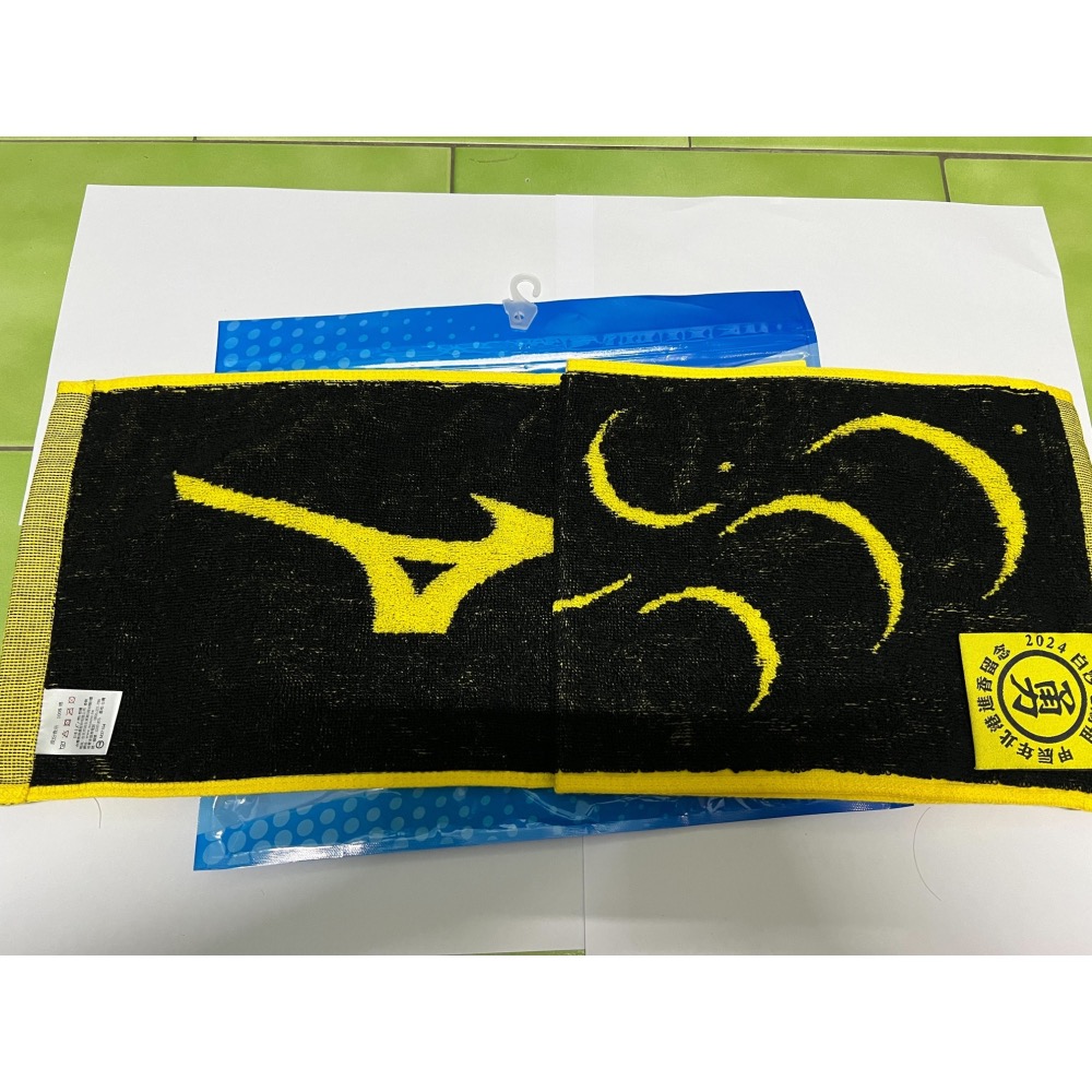 白沙屯媽祖X美津濃聯名紀念毛巾 全新-細節圖5