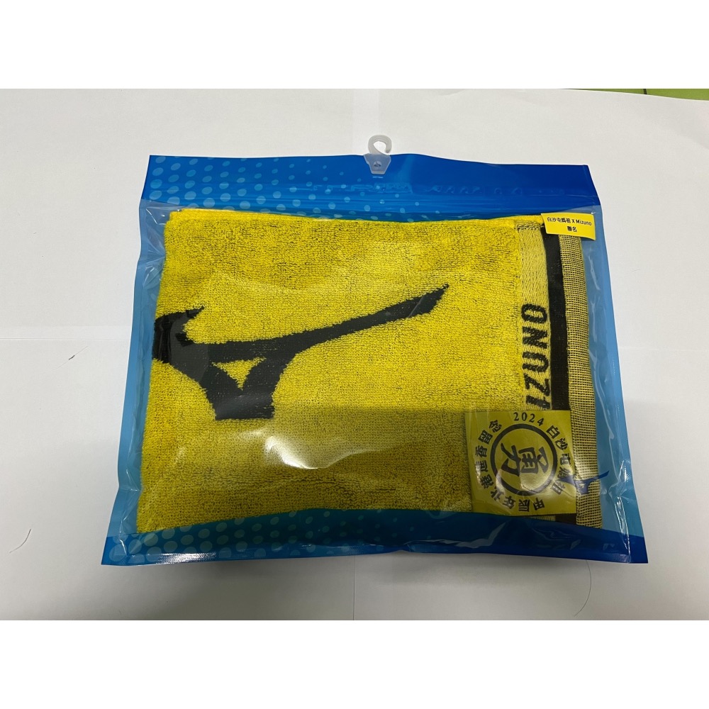 白沙屯媽祖X美津濃聯名紀念毛巾 全新-細節圖8