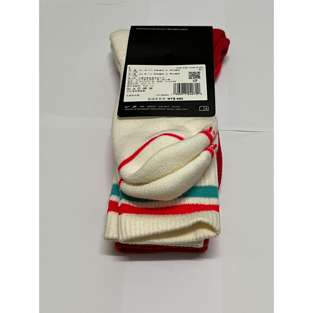 Nike 襪子 全新 L （27-30CM） FZ6518-900-細節圖2
