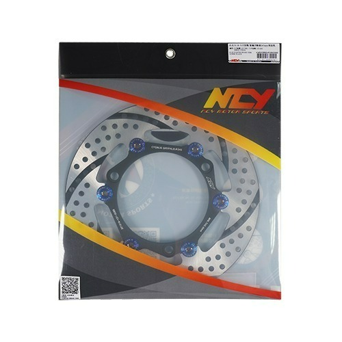 NCY N18 緊繃浮動碟 245mm 六代戰 水冷BWS 水冷B NMAX 浮動碟 碟盤 蟬叫聲-細節圖2