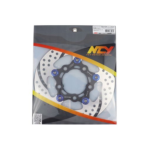 NCY N18 緊繃浮動碟 226mm JETS FNX FIGHTER FT 浮動碟 碟盤 蟬叫聲-細節圖5