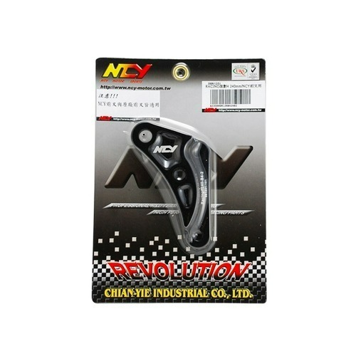 NCY RACING 改對4卡鉗座 240mm 雷霆 對四卡鉗座 240mm 卡鉗座 對四卡座 卡座-細節圖4