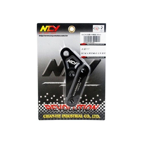 NCY RACING 改對4卡鉗座 260mm 雷霆 對四卡鉗座 260mm 卡鉗座 對四卡座 卡座-細節圖2
