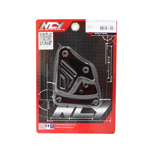 NCY JETS 改對4卡鉗座226mm/ABS SR 對四卡鉗座 卡鉗座 對4卡座 卡座-細節圖4