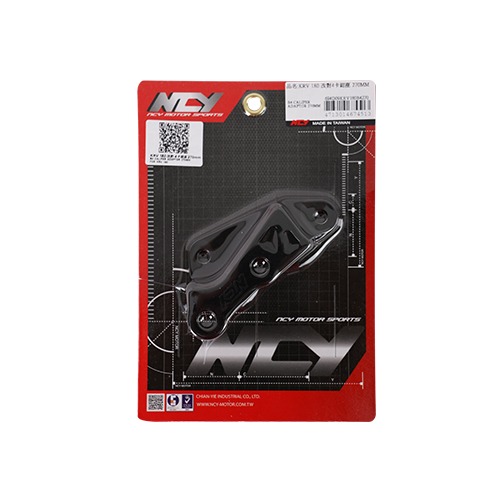 NCY KRV 180 改對4卡鉗座 270mm 卡鉗座 對四卡座 卡座  原廠尺寸+改對四卡鉗專用-細節圖3