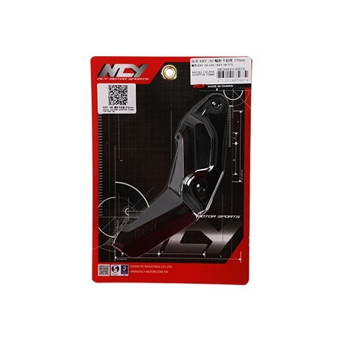 NCY KRV 180 輻射卡鉗座 270mm 卡鉗座 輻射卡座 卡座 ROMA GT 羅馬GT-細節圖3