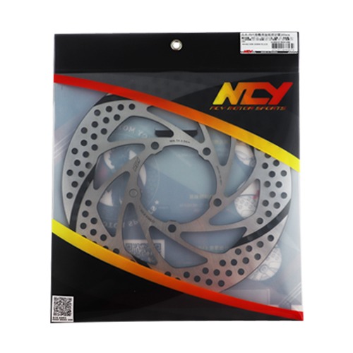 NCY 四代勁戰黑旋風固定碟 260mm 新勁戰 二代戰三代戰 五代戰 BWS FORCE SMAX 後碟 固定碟 碟盤-細節圖3