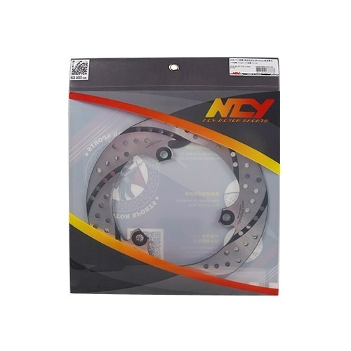 NCY 六代勁戰 黑旋風固定碟 240mm (後碟) 水冷BWS FORCE2.0 歐格 AUGUR NMAX 固定碟-細節圖2