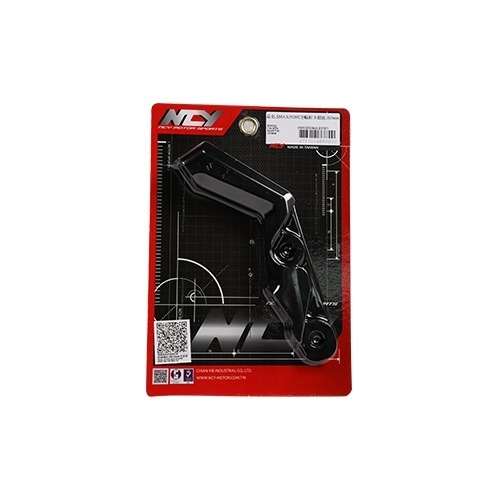NCY SMAX 輻射卡鉗座 267mm FORCE 卡鉗座 輻射卡座 S妹 卡座-細節圖2