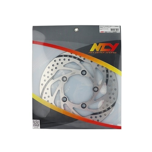 NCY TIGRA 黑旋風固定碟 245mm (後碟) 固定碟 碟盤 地瓜 彪虎-細節圖2