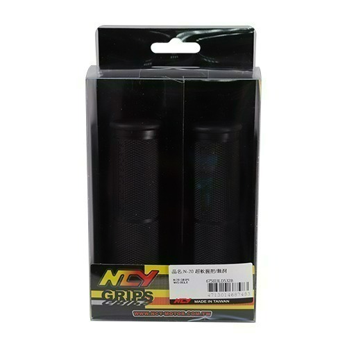 NCY N20 超軟握把 120mm把手 握把 勁戰 Cuxi Bws Gtr MANY JETS SMAX FORCE-細節圖3
